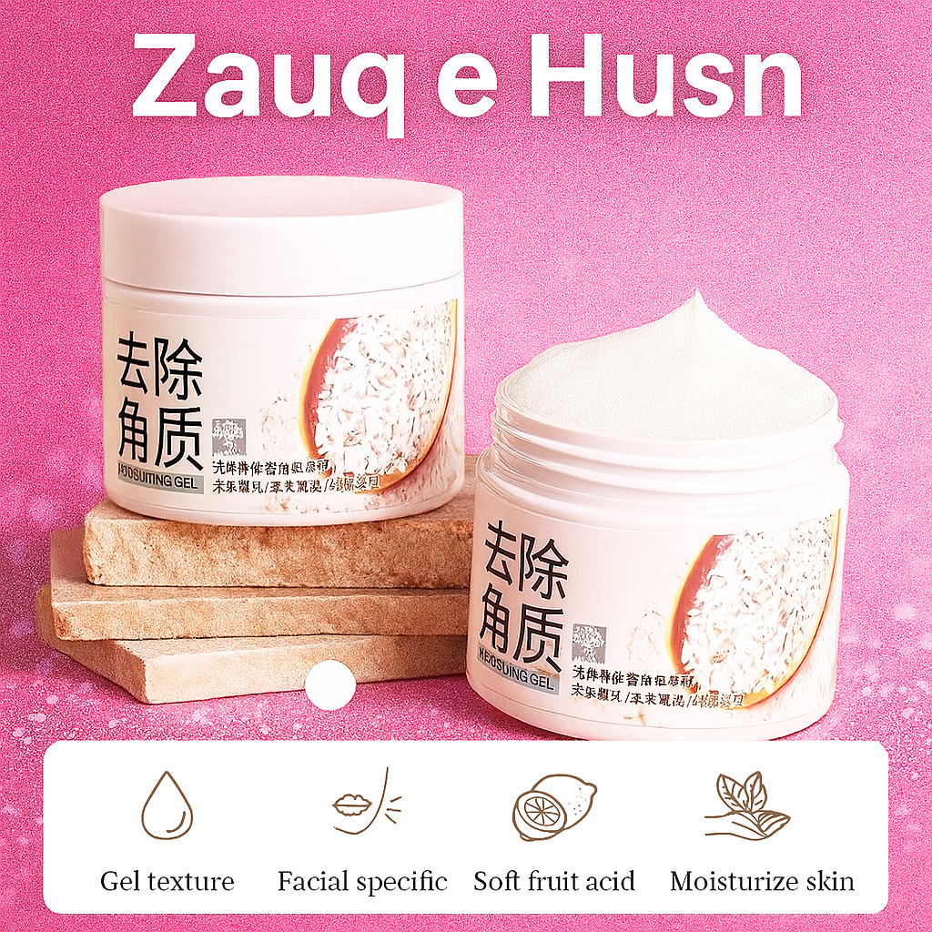 Bioaqua Rice Gel Face Scrub for Brightening & Exfoliating - Bioaqua