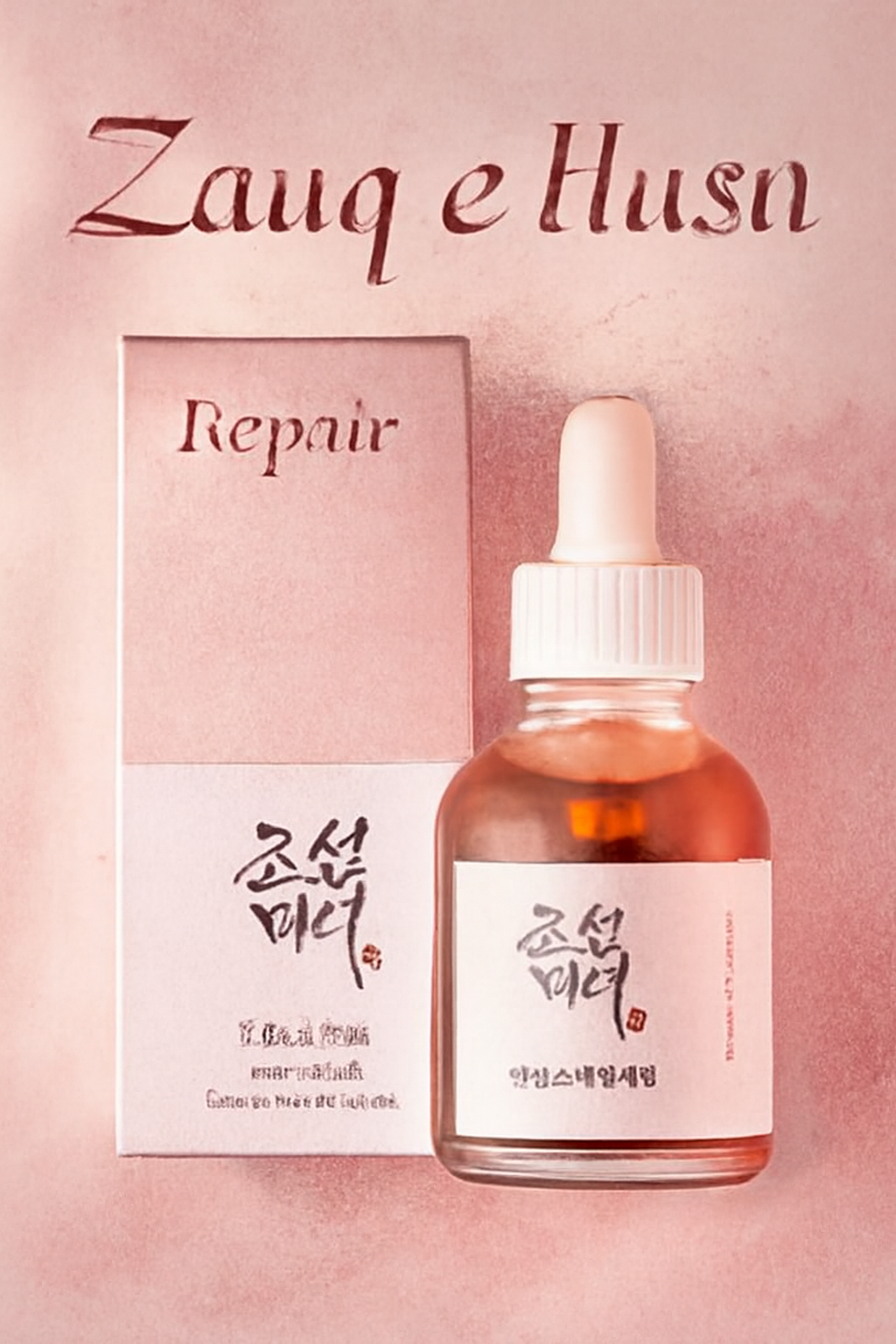 Beauty Of Joseon Repair Serum – Ginseng + Snail Mucin, Hydrating & Anti-Aging – 30ml