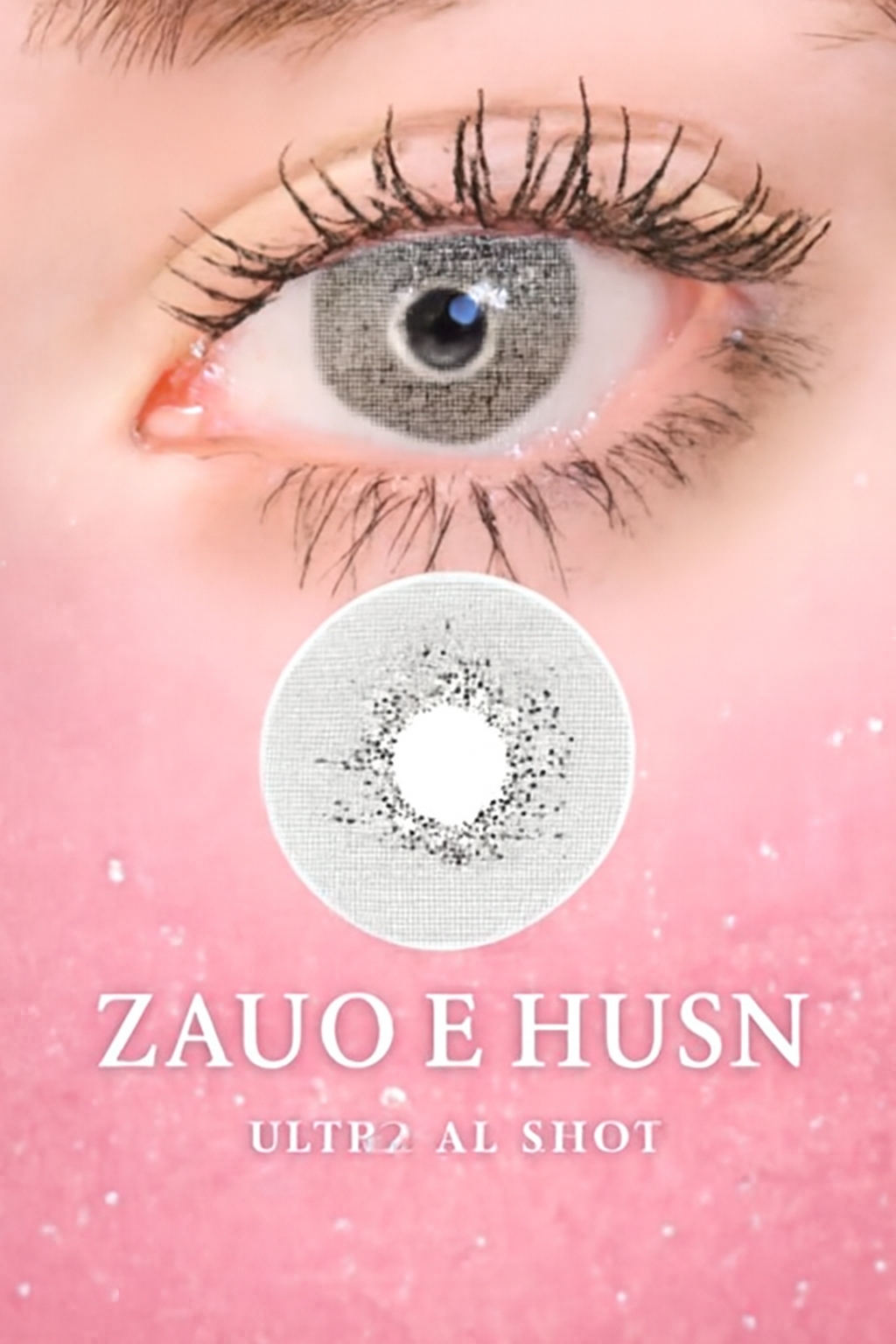 Eye Lens | 45% Polymer, 55% Water | 14.2mm Diameter, 8.6mm Base Curve | 1 Pair