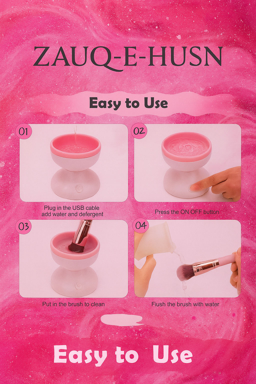Electric Makeup Brush Cleaner Machine – USB Powered, Gentle & Efficient Cleaning for Makeup Brushes