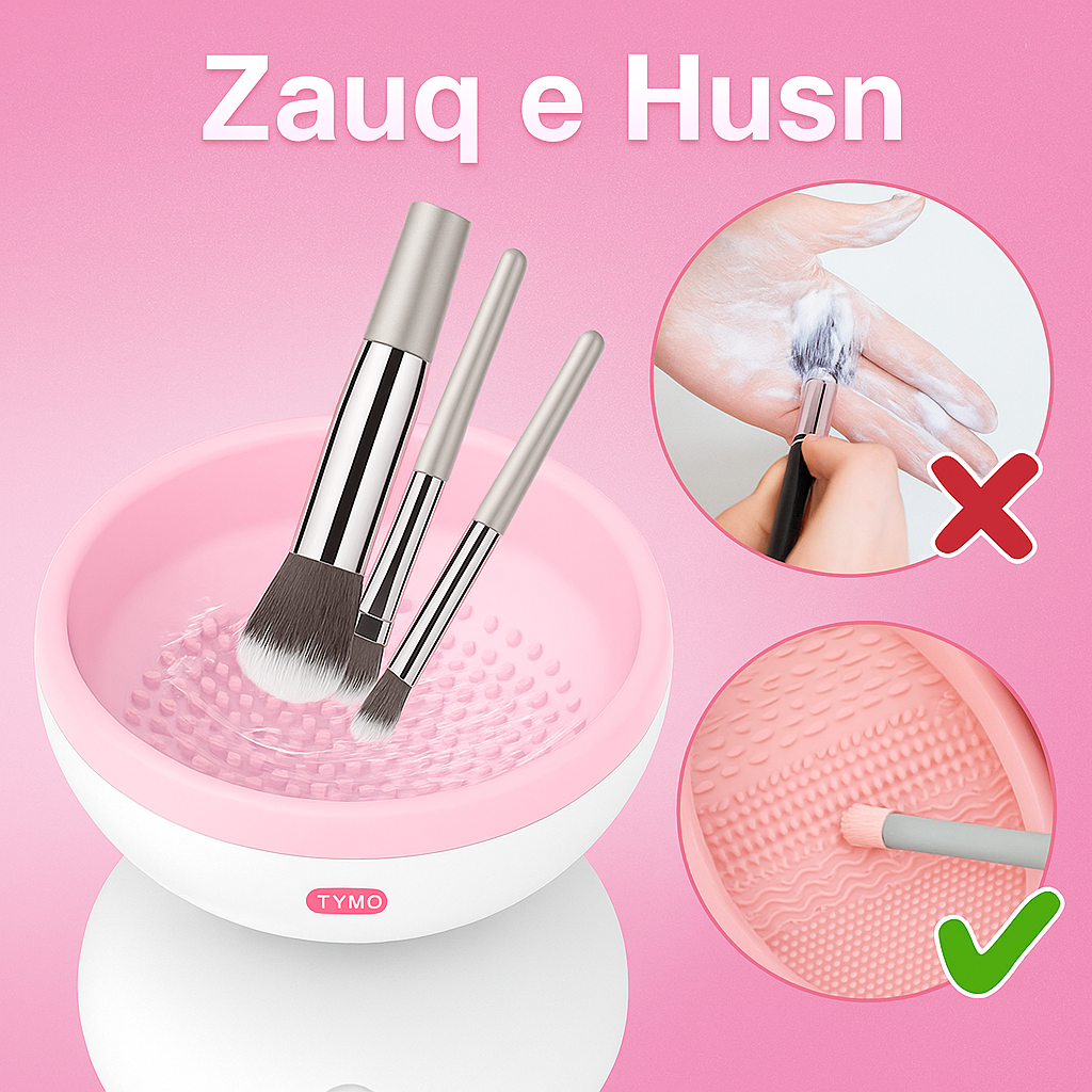 Electric Makeup Brush Cleaner Machine – USB Powered, Gentle & Efficient Cleaning for Makeup Brushes