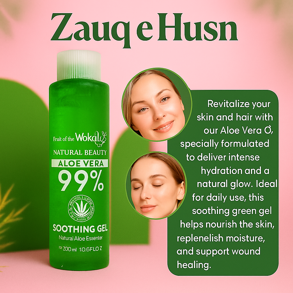 Aloe Vera Skin Hydrating Glow Gel 300ml - Fruit of Wokali