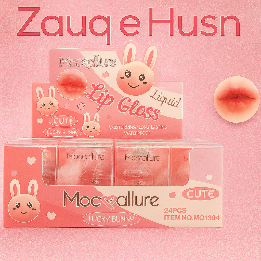Cool Undertone Lip Gloss – Shades of Pink, Creamy Finish – 60ml