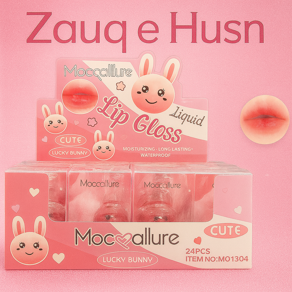Cool Undertone Lip Gloss – Shades of Pink, Creamy Finish – 60ml