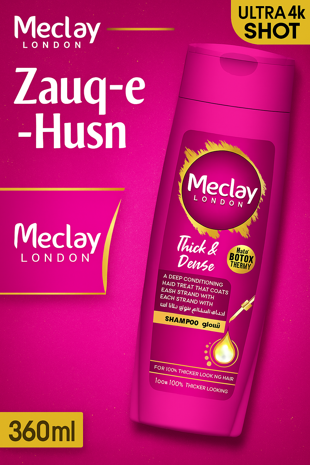 Hair Shampoo | 360ml | Thick & Dense Hair Botox Therapy for Thicker Looking Hair