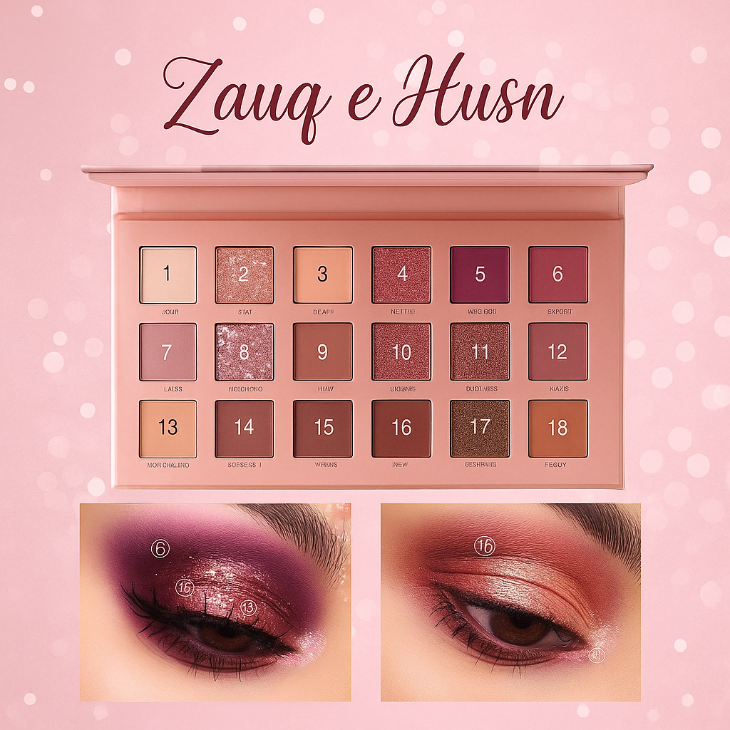 Beautious 18-Color Nude Eyeshadow Palette