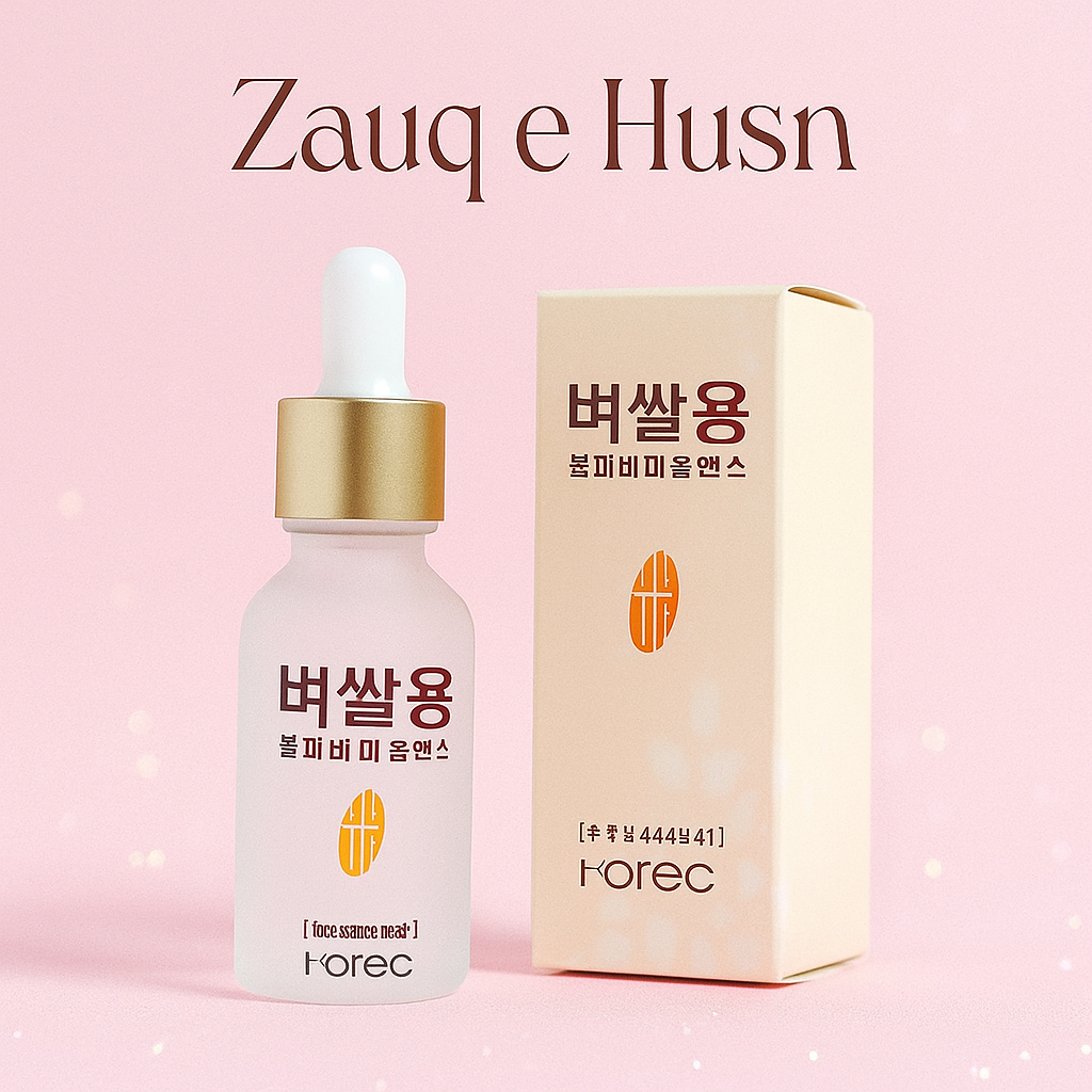 Rorec Whitening & Anti-Aging Serum with White Rice Extract – 15ml