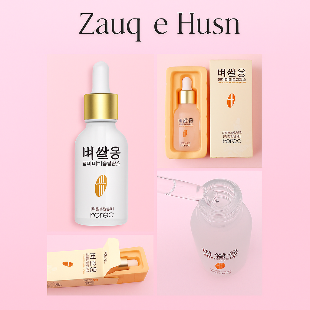 Rorec Whitening & Anti-Aging Serum with White Rice Extract – 15ml