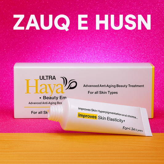 Haya Beauty Whitening Cream | 30ml | Radiant Skin with Deep Hydration -  Haya Beauty