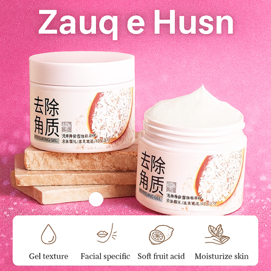 Bioaqua Rice Gel Face Scrub for Brightening & Exfoliating
