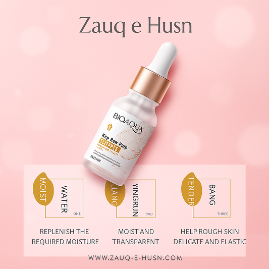 BIOAQUA Rice Serum – Natural Moisturizing Anti-Aging Formula (15ml)