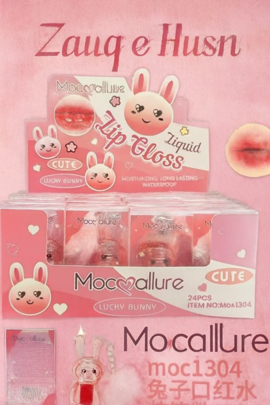 Cool Undertone Lip Gloss – Shades of Pink, Creamy Finish – 60ml