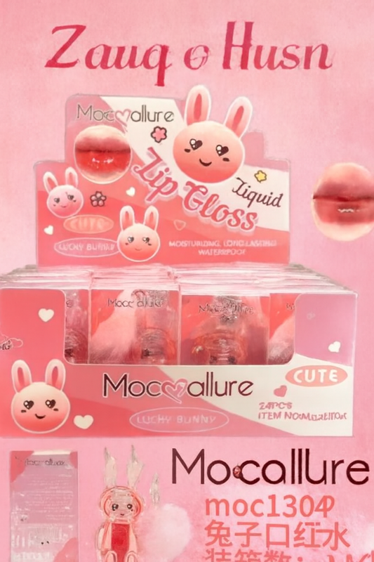 Cool Undertone Lip Gloss – Shades of Pink, Creamy Finish – 60ml