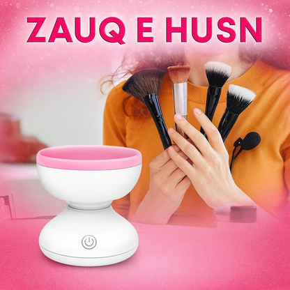 Electric Makeup Brush Cleaner Machine – USB Powered, Gentle & Efficient Cleaning for Makeup Brushes