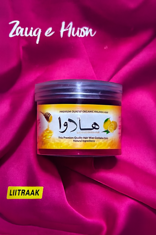 Halawa Wax | 120g | Gentle Hair Removal Wax for Fingers, Toes & Eyebrows