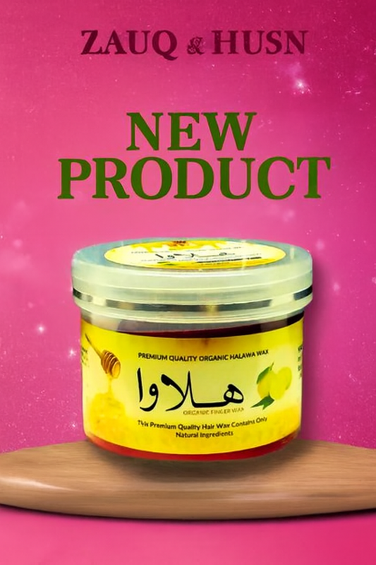 Halawa Wax | 120g | Gentle Hair Removal Wax for Fingers, Toes & Eyebrows