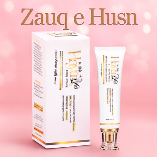 Hydrating & Nourishing Whitening Cream | 30ml | Radiant Skin with Deep Hydration