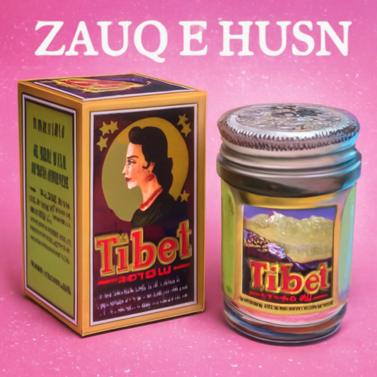 Nourishing Whitening Cream - 60ml for All Skin Types - Hydrating & Smooth Texture