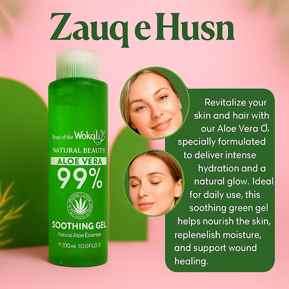 Aloe Vera Skin Hydrating Glow Gel – 300ml