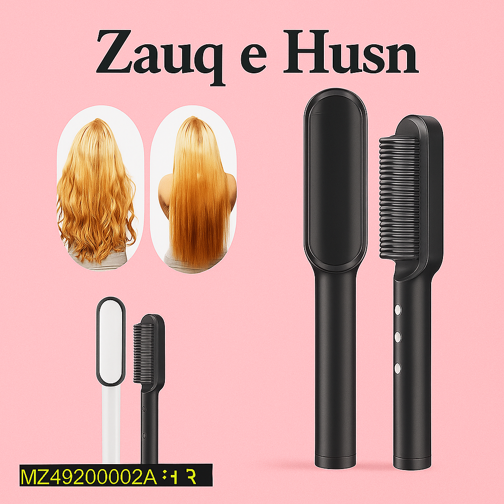 Ceramic Electric Hair Straightener & Curler Brush - 2 in 1