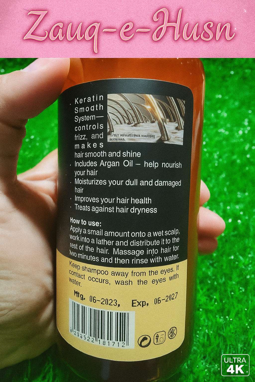 Hair Shampoo | Gentle & Nourishing Formula