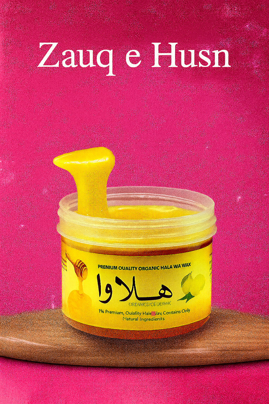 Halawa Wax | 120g | Gentle Hair Removal Wax for Fingers, Toes & Eyebrows - Halawa