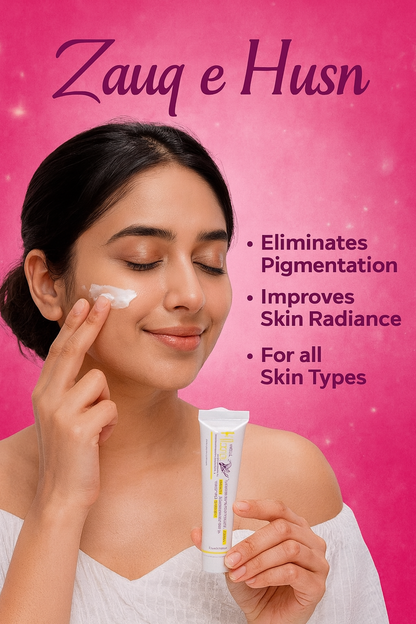 Haya Beauty Whitening Cream | 30ml | Radiant Skin with Deep Hydration -  Haya Beauty