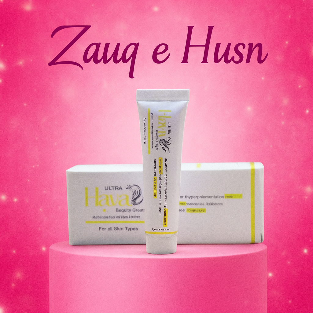 Haya Beauty Whitening Cream | 30ml | Radiant Skin with Deep Hydration -  Haya Beauty