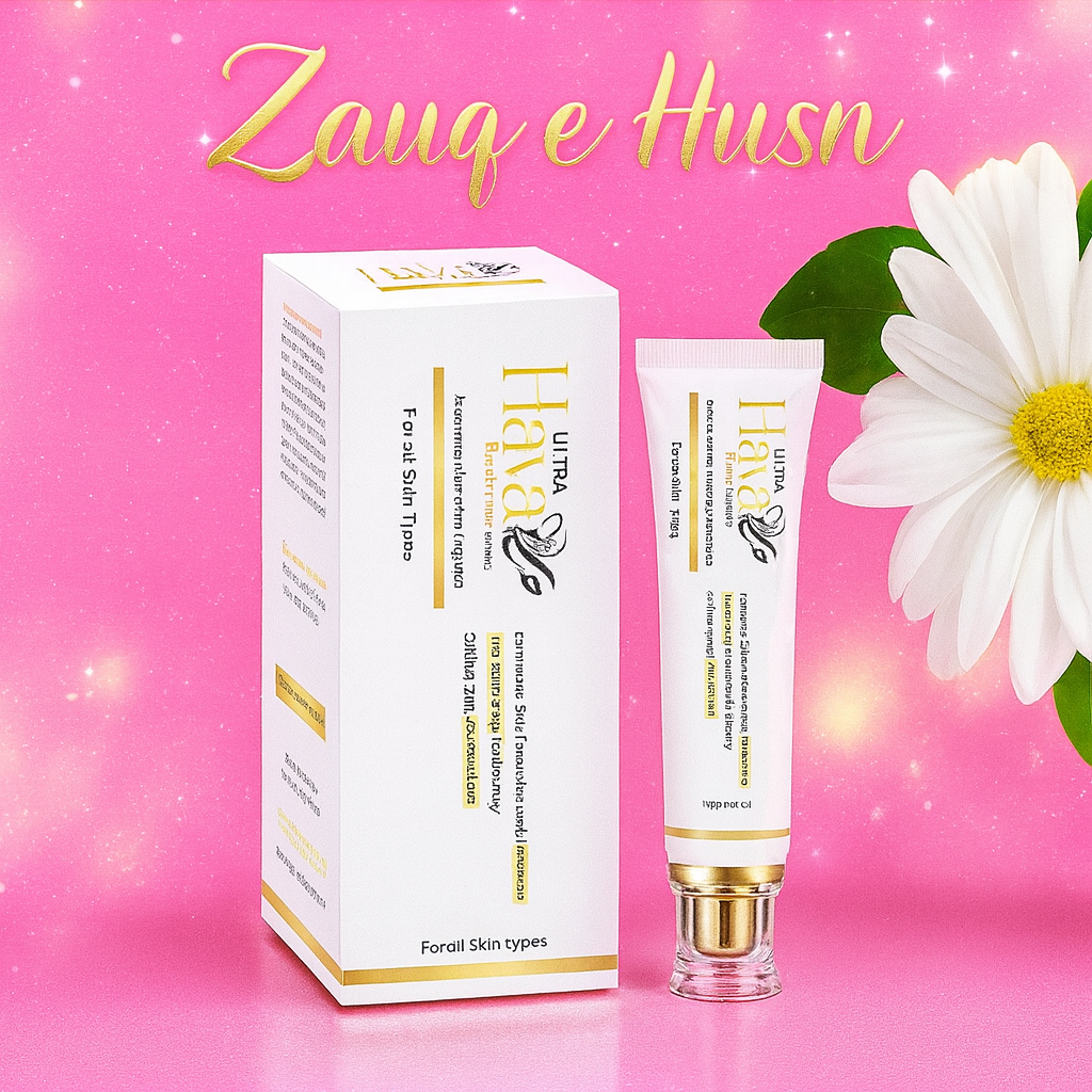 Haya Beauty Whitening Cream | 30ml | Radiant Skin with Deep Hydration -  Haya Beauty