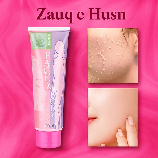 Face & Body Brightening Scrub Gel