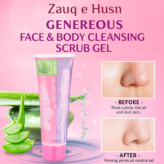 Face & Body Brightening Scrub Gel