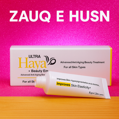 Haya Beauty Whitening Cream | 30ml | Radiant Skin with Deep Hydration -  Haya Beauty